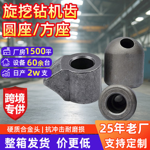 �羳���������X�A���Ͻ����ĥ�ӏ��^���̙Cе���X�����������l