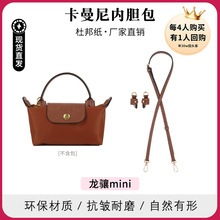 ���J������Ӱ�ţƤ�玧����б����{��mini��Q������Ƥ����