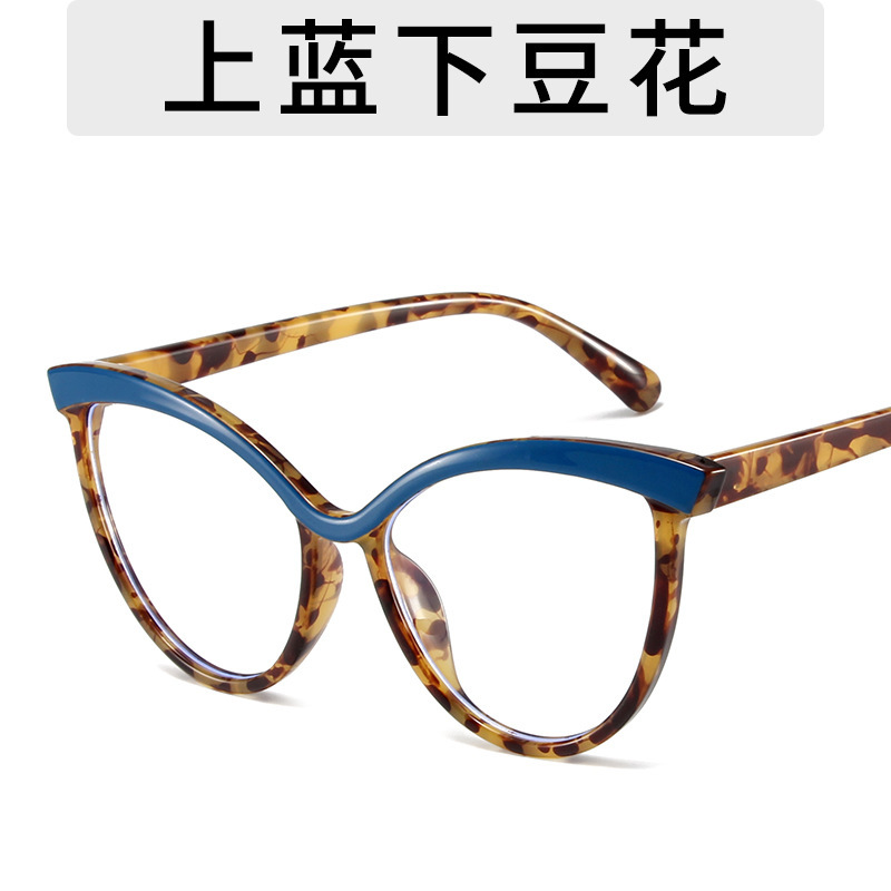 TR90 anti-azul claro gafas lisas ceja ins internet celebridad estilo ojo de gato gafas marco personalidad europea y americana transfronteriza color a juego gafas marco