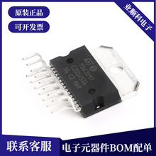 ԭ�b��Ʒ TDA7297 ZIP-15 �������ż����·оƬ6.5-18V 15W*2