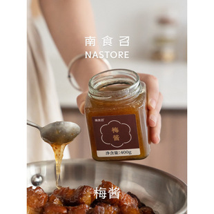 ��ʳ�� ÷�u ��������&middot;��÷���� ��÷����÷�u ���Z�������պ�u