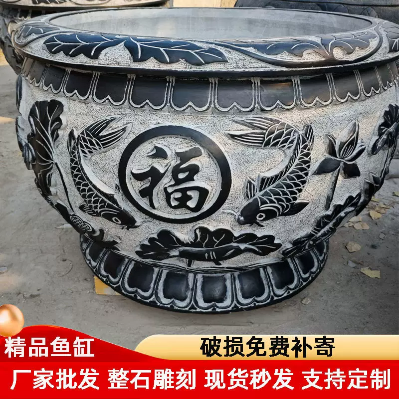 厂家供应青石花盆鱼缸仿古荷花圆缸户外庭院养鱼大石缸流水盆雕刻