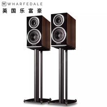 英国乐富豪钻石225 音响HiFi发烧级 6.5寸无源书架音箱一对高保真