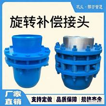 ɉoʽDa ܷYx ͉͜й©Ͳa^