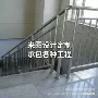 天台屋顶无障碍不锈钢栏杆