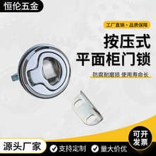 ����ʽƽ�晙�T�i�\�Ͻ��A���i���hʽ�T�i�����i