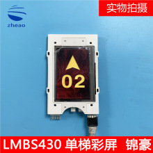 ���ӊW��˹4.3�����W��ݲ������Һ���@ʾ��o�g���\�������@ʾ