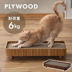 日本の品質の木の猫の巣の猫のつかみ板の一体の耐摩耗性は屑の縦型の木の猫の家の犬の巣を落としません。