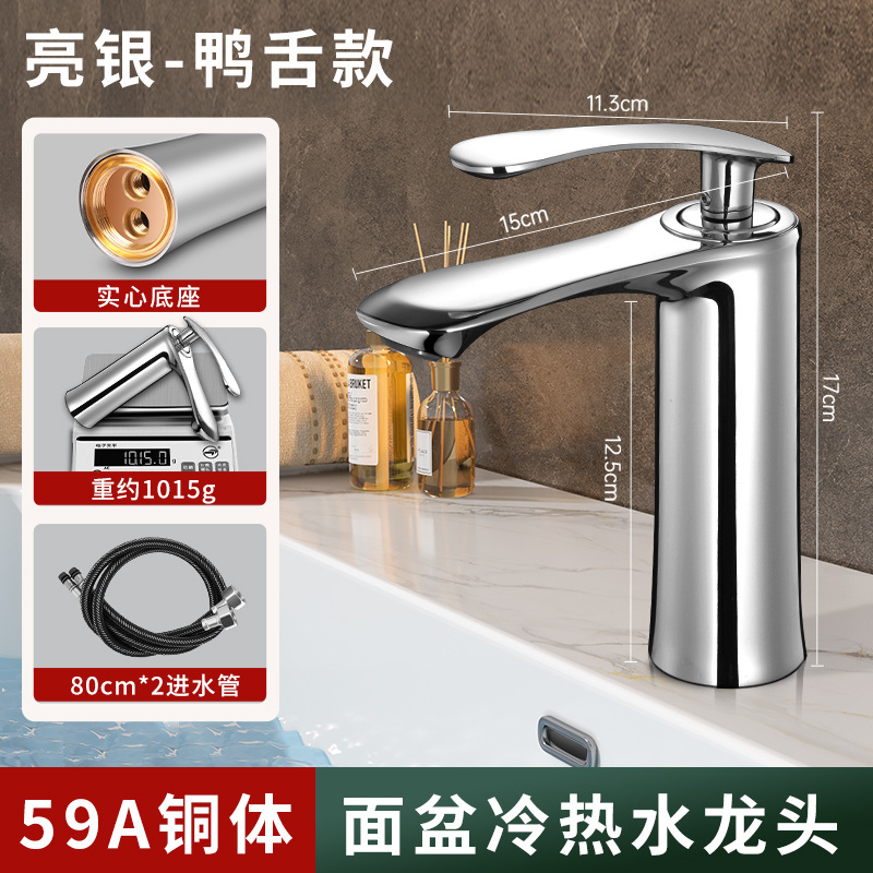 ȫͭϴˮͷϴԡϴֳϴ