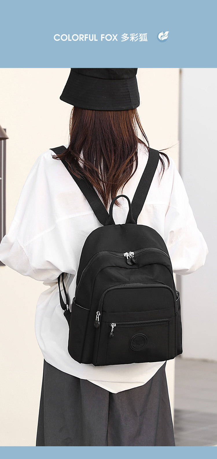 Colorful Fox's new women's backpack, large-capacity multi-layer water-resistant student schoolbag, and simple handbag Application Scenario