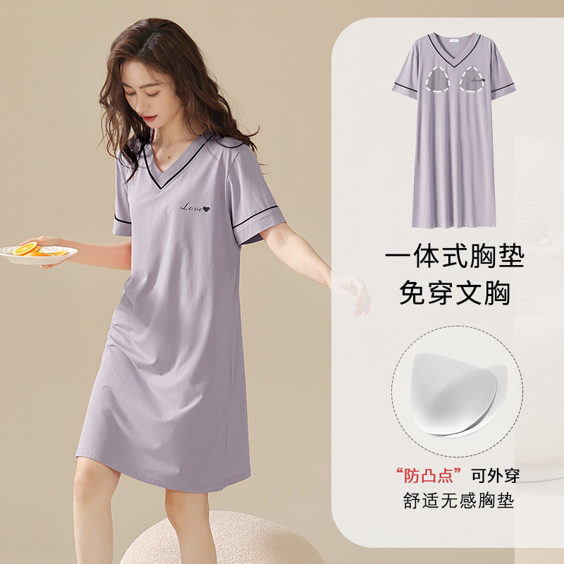 가슴 패드 포함-M22559B 퍼플 그레이