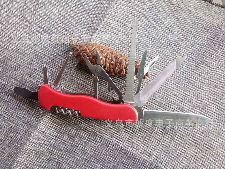 3651490428_1865931675