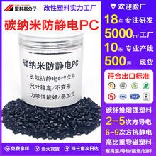 6-9�η�̼���׷�����pc �������ߴ��ȶ���������ƽ���ȿ�����pc