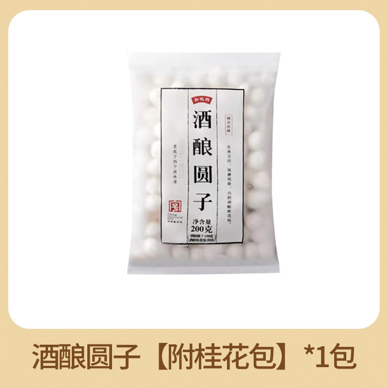 주류원주 435g [계수주머니 포함]