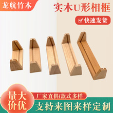 ƌľƬ̨vܵ͸[֧ ľ|Uľ