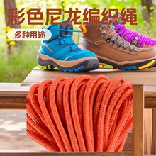 ��ɫ���������K  �ɲü��������K���K���������K�����K �S��
