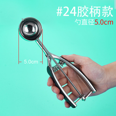 고무 손잡이 24 직경 50mm