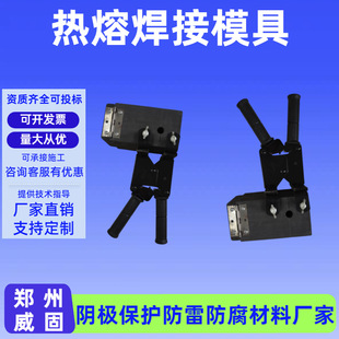 �C�Ͻӵ�50*5ˮƽһ��ʮ��T�ֽ�ģ���X�Ẹ��ģ�� ���ۺ���ģ��