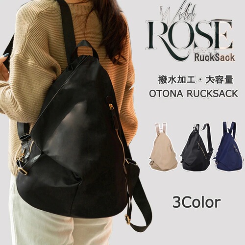 New Women's Shoulder Bag, Amazon Women's Shoulder Bag, Oxford Cloth Women's Shoulder Bag, Lightweight Nylon Women's Shoulder Bag