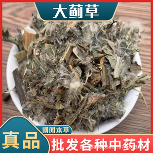 ���E�����lС�E�R�E�����̃����E�ݷ۴��E�����ϻ����E����w