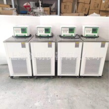 低温恒温循环器低温恒温槽低温恒温水槽高温低温液循环泵