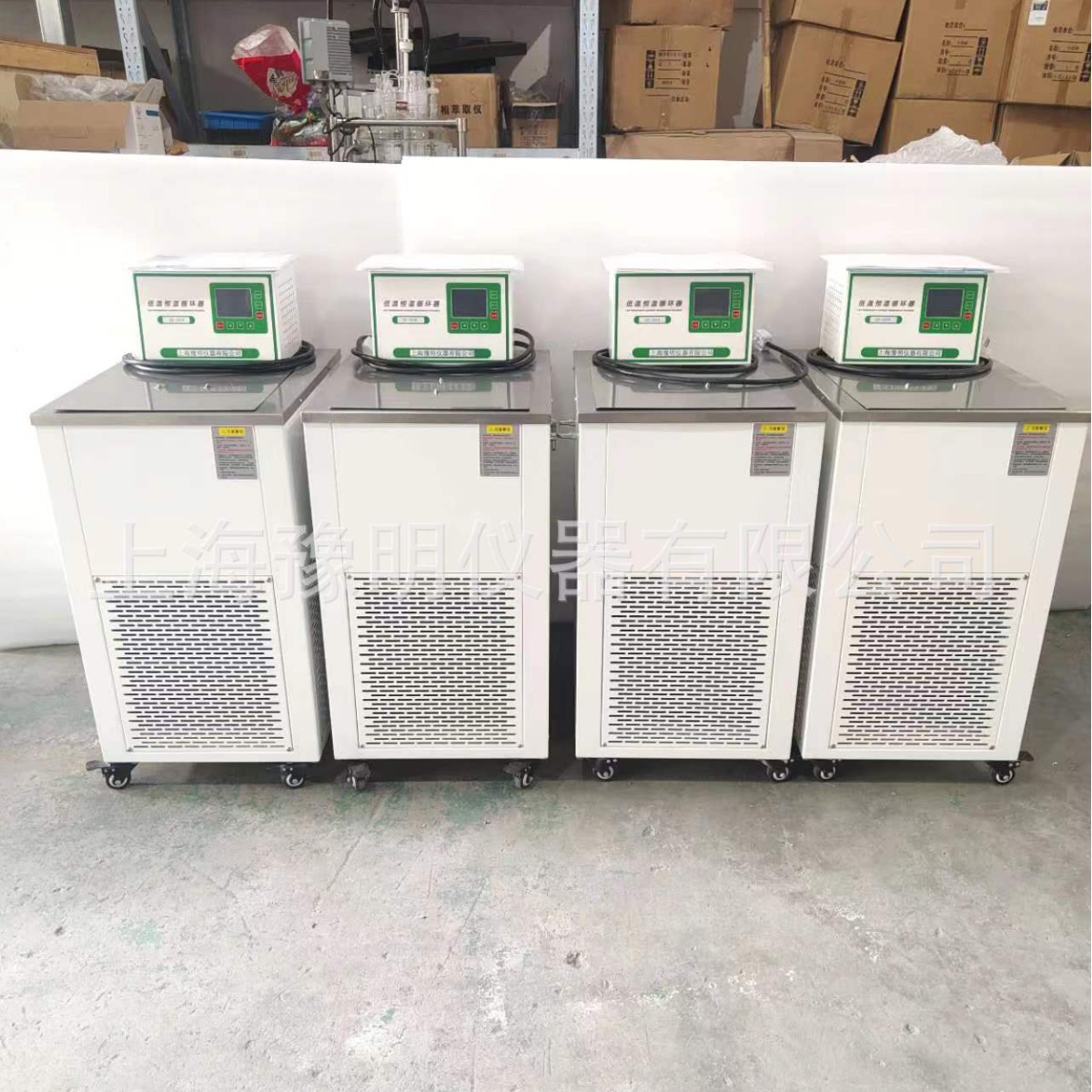 低温恒温循环器低温恒温槽低温恒温水槽高温低温液循环泵