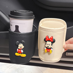 Car Door Side Water Cup Holder Cute Cartoon Mickey Car Drink Cup Holder Car Side Storage Bag Decorative Supplies