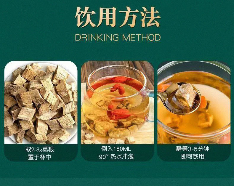 Wild Chai Ge Gen Dried Kudzu Root Slices 500g Pueraria lobata Herbal Tea Decoction Ingredient specifications