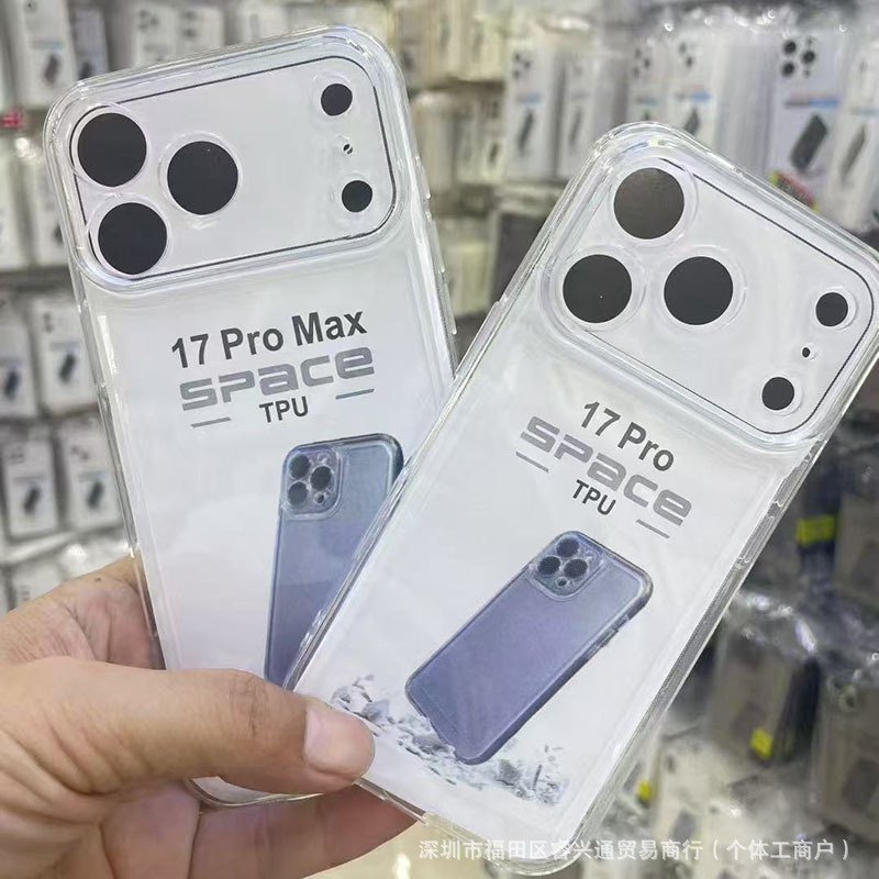 Suitable for Apple 17Promax Mobile Phone Case 17 Space Case iPhone 17Pro Transparent Soft Case 17Air Transparent Black Suitable for Apple 17Promax Mobile Phone Case 17 Space Case iPhone 17Pro Transparent Soft Case 17Air Transparent Black