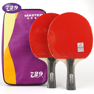 729 Friendship Table Tennis Racket Master Pair Horizontal Double Racket Beginner Children's Racket Anti-Glue 2 Pack Pair