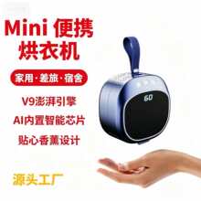 �羳���ܺ��C���C��ݼ���С�ͱ�y��ů�L�əC�����������\