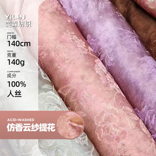 �˽z�������논�ֲ��Ⱦ�Ứ����ʽ���۝h���B��ȹ���bӡ������