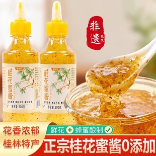 �ٷ���Ʒ�����u����Ȼ�ֹ�������ˮ������Ʒ���ú決���uԭ����