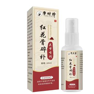 ��r��t�������a60ml/ƿ�P������ϥ�w����������˽��ֱ��