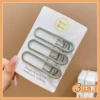Oval hair clip white K color 3 card set