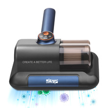 DSP/���� ����С���ֳֳ��\�xKD2052��ɫ���ÙC���x