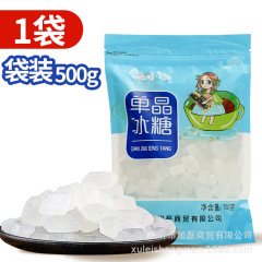 メーカー卸売り単結晶氷砂糖500gは中粒の白氷砂糖を詰めて古い氷砂糖を出して甘いものの原料を味付けします。