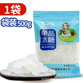 糖类;山楂制品;其他果干蜜饯