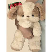 N 67788 Cute rabbit plush doll ����������˯ë����߿羳