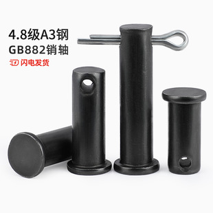 GB882�F��ɫ�����N�Sƽ�^�����Nᔲ��NA3��λ�NMM5M6M8M10M12-M30