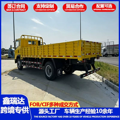 Manufacturer's cross-border HOWO heavy-duty dump truck 4.2m box body, light truck for construction waste transportation