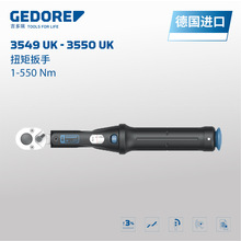 GEDORE吉多瑞德国原装进口TORCOFLEX UK扭矩扳手1-550Nm
