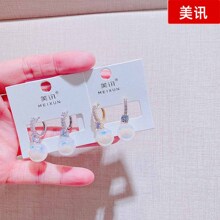��Ѷ81555���κ����Լ���Ķ�׹Ԥ�ۼ����ζ�������������Ʒ