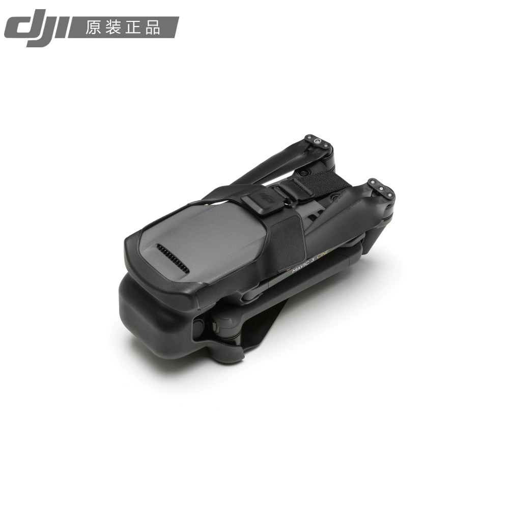 DJI Royal MAVIC 3 оригинальные аксессуары батарея пропеллер защитный чехол весло стюард автомобильная зарядка