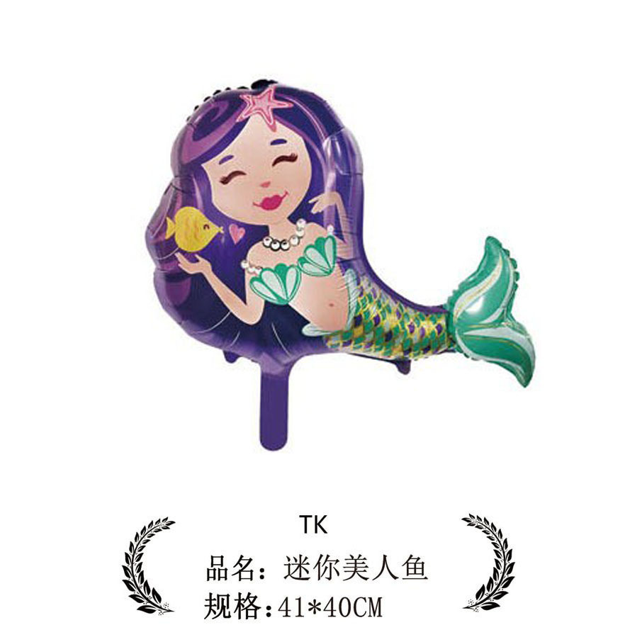 Mini sirena (azul)