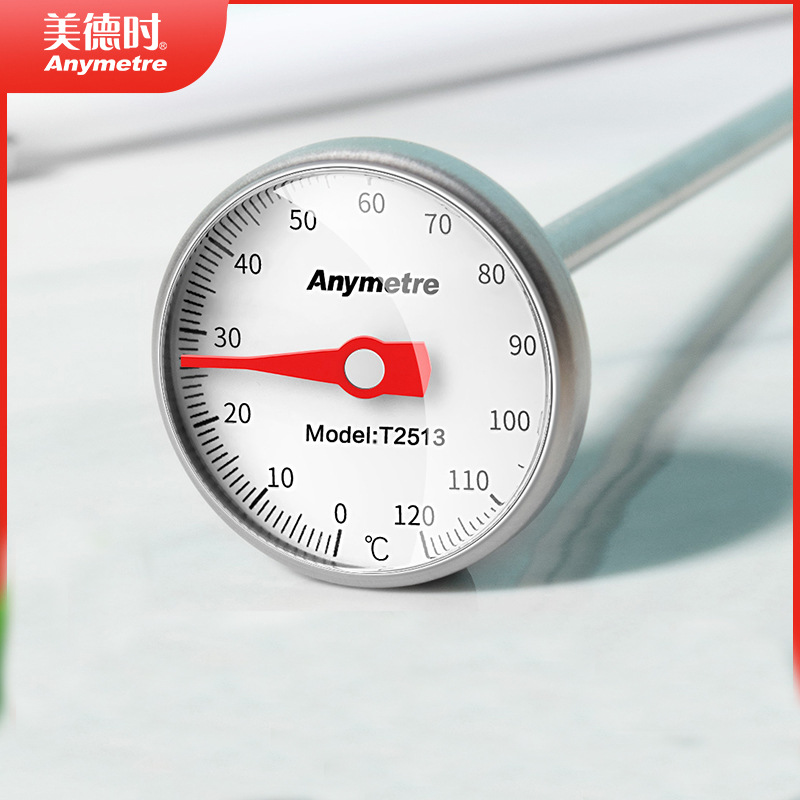 美德时Anymetre双金属食品温度计 宝宝测奶温 水温 原产供应
