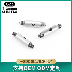 F136⁺Ͻ����L�U14G�ο�1.2���p�ݼyDIYֱ�U����4mm���L�U