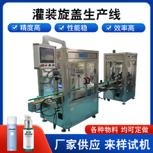 ���Sʽ�����p�^���b���w���a����Ҏ��ƿ���ŷ�늙C�Ԅӹ��Ϲ��b�C