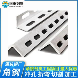 槽钢;脚手架;钢模板