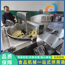 1500�͎�����ը���ݙC�� �Ͷ�����ը�O�� ���ǔ�����������ը�